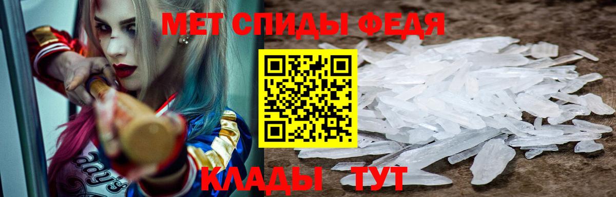 Amphetamine  Амфетамин Premium  Вход с VPN  Кулебаки  АМФЕТАМИН 