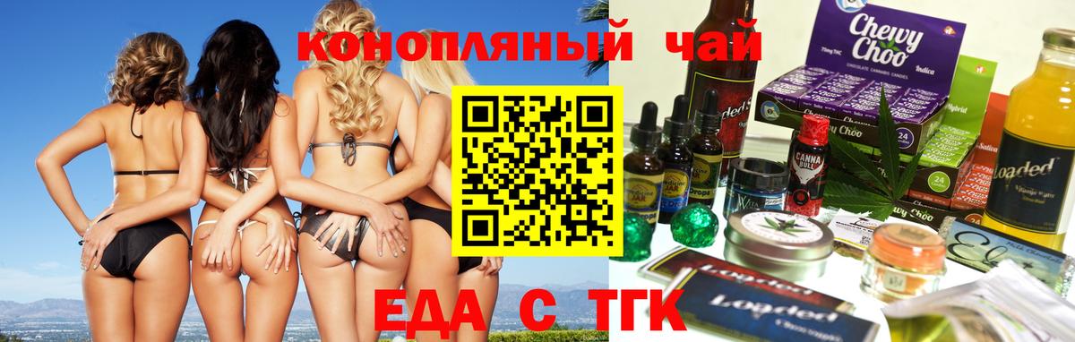 APVP Кулебаки