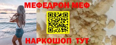 гидропоника Заводоуковск