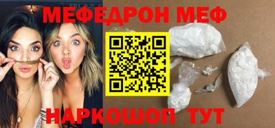 ГАЛЛЮЦИНОГЕННЫЕ ГРИБЫ Жуковский