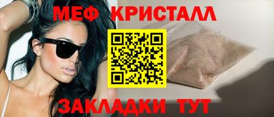 дурь Заволжье