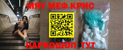 гидропоника Заводоуковск
