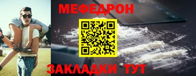 гидропоника Заводоуковск