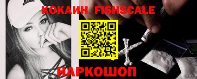 ГАЛЛЮЦИНОГЕННЫЕ ГРИБЫ Жуковский