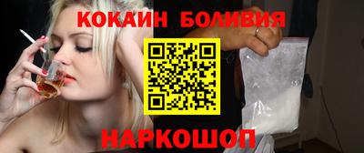 дурь Заволжье