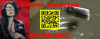 ГАЛЛЮЦИНОГЕННЫЕ ГРИБЫ Жуковский