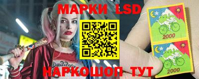 ГАЛЛЮЦИНОГЕННЫЕ ГРИБЫ Жуковский