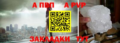 ГАЛЛЮЦИНОГЕННЫЕ ГРИБЫ Жуковский