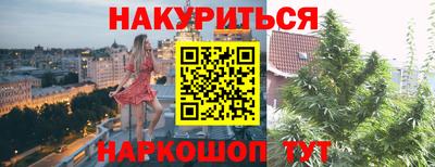 дурь Заволжье