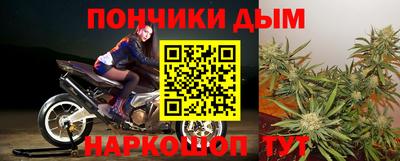 дурь Заволжье