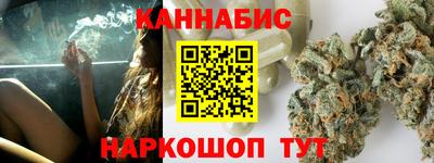 дурь Заволжье