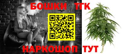ГАЛЛЮЦИНОГЕННЫЕ ГРИБЫ Жуковский
