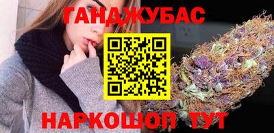 гидропоника Заводоуковск
