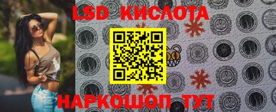 дурь Заволжье