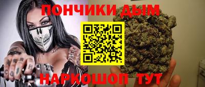 дурь Заволжье
