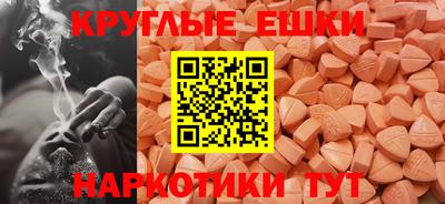 дурь Заволжье