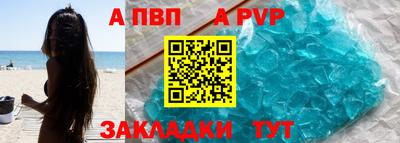 ГАЛЛЮЦИНОГЕННЫЕ ГРИБЫ Жуковский