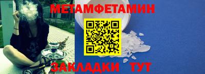 дурь Заволжье