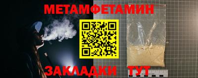 ГАЛЛЮЦИНОГЕННЫЕ ГРИБЫ Жуковский