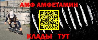 ГАЛЛЮЦИНОГЕННЫЕ ГРИБЫ Жуковский