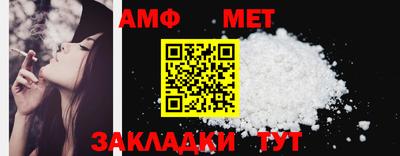 ГАЛЛЮЦИНОГЕННЫЕ ГРИБЫ Жуковский