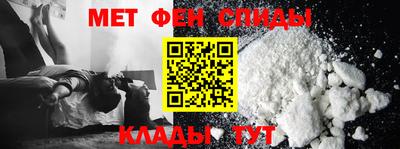 ГАЛЛЮЦИНОГЕННЫЕ ГРИБЫ Жуковский