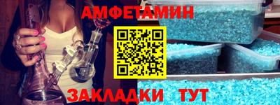 ГАЛЛЮЦИНОГЕННЫЕ ГРИБЫ Жуковский