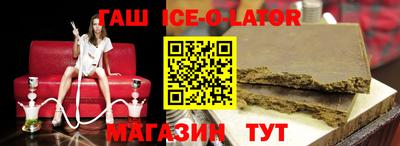 гидропоника Заводоуковск
