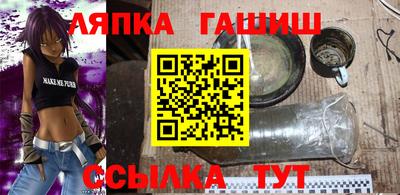 дурь Заволжье