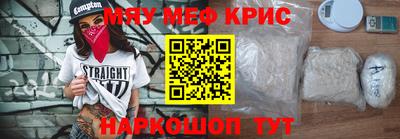 ГАЛЛЮЦИНОГЕННЫЕ ГРИБЫ Жуковский