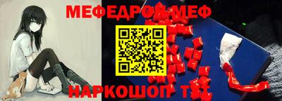 гидропоника Заводоуковск