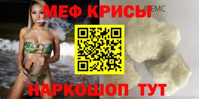 ГАЛЛЮЦИНОГЕННЫЕ ГРИБЫ Жуковский