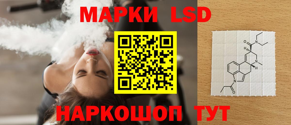 LSD-25 экстази ecstasy  Вход с VPN  Кулебаки  LSD-25 экстази  Лсд 25 экстази ecstasy 